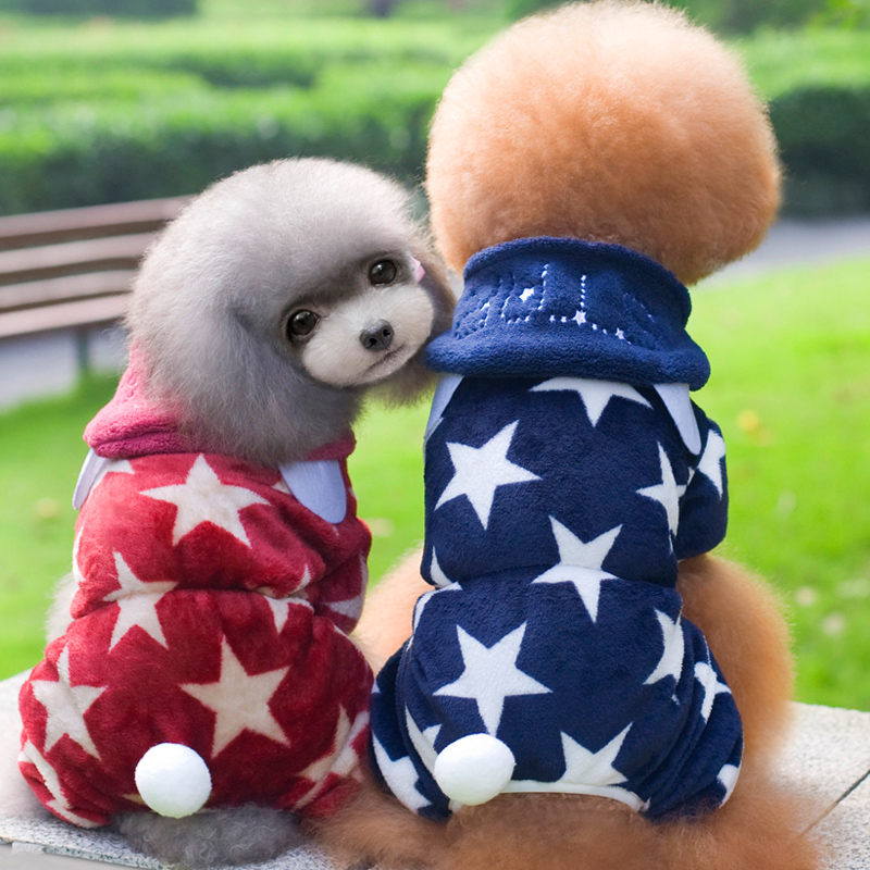 狗狗衣服 秋冬泰迪衣服比熊宠物衣服小型犬四脚小狗衣服 博美秋装