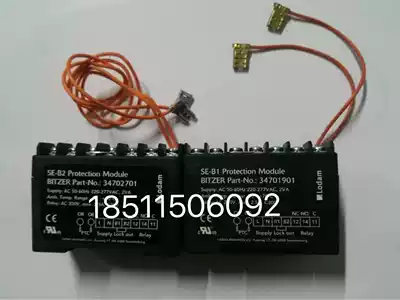 Original Bizel Piston Machine Module Motor Protector SE-B2 Item No. 34702701