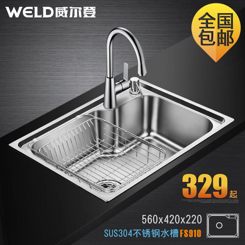 ������910304�����ˮ��FS910