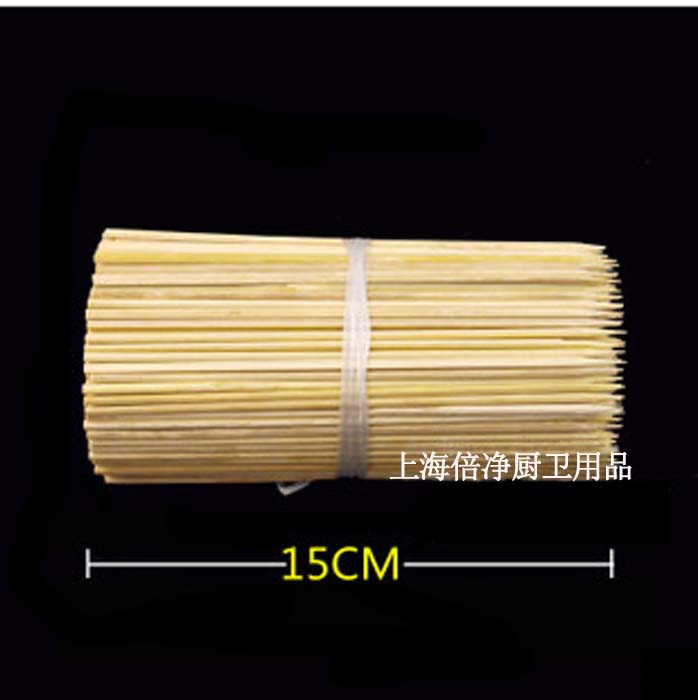Barbecue Bamboo Sign Supplies Tool Barbecue Sausage Chicken Drab Meat String Bamboo Sign 3mm * 15270 Genes
