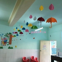 Korean creative hanging decoration kindergarten classroom corridor home decoration shopping mall window three-dimensional hanging umbrella