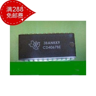 HEF74HC4067BP CD74HC4067BE Guarantee