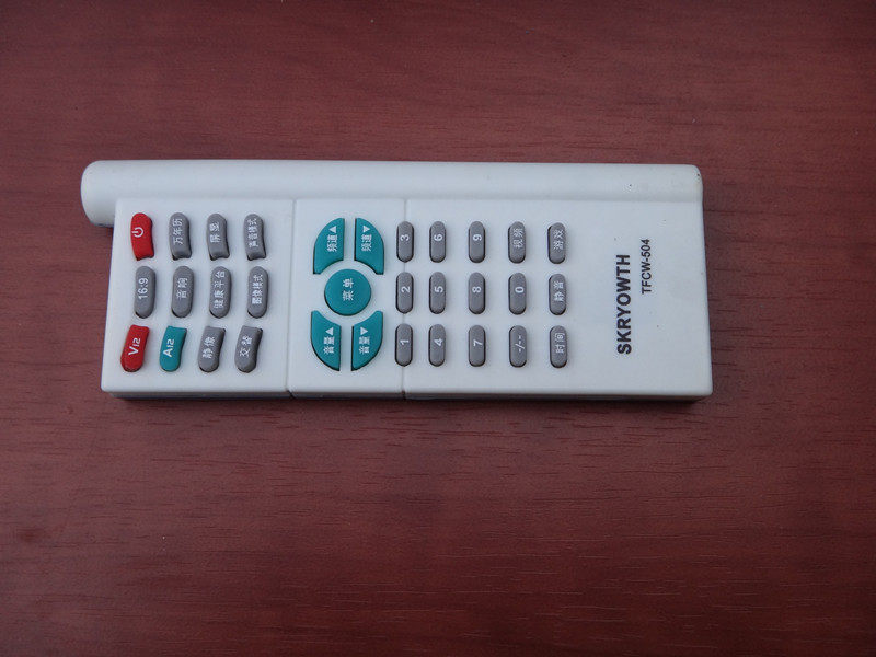 TV remote control TFCW-504 can be the same picture