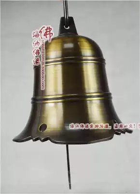 Bronze hang pure copper windbell copper bell feng shui blade Angle of bronze temple bell antique copper French curve