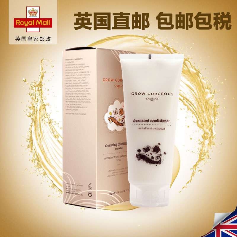 Grow Gorgeous护发素190ml保湿柔顺烫染受损修复毛躁干枯英国直邮