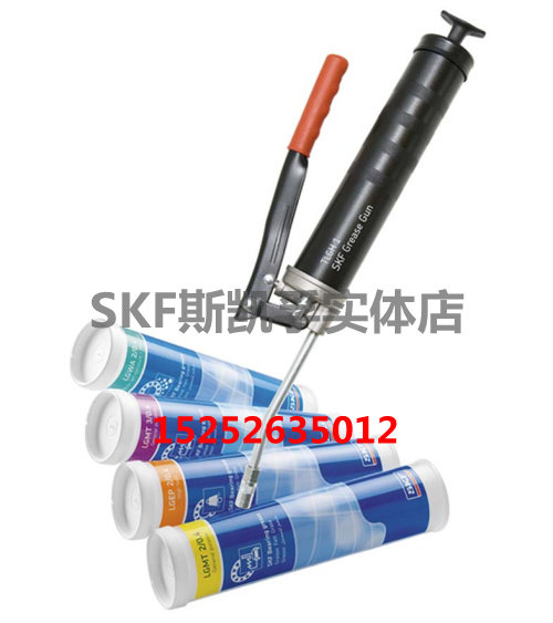 Swedish import SKF GREASE GUN TLGH1 MANUAL REFUELLING GUN Grease Gun SKF Lubrication Tool