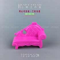  SH2 psychological sand tool girl house simulation furniture European princess pastoral chaise longue sofa chair model