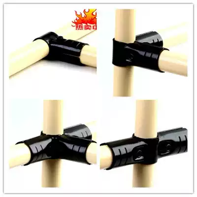 Lean pipe connector Accessories Wire rod connector HJ-1 2 3 4 5 6 7 8 9 10 11 12 13 14