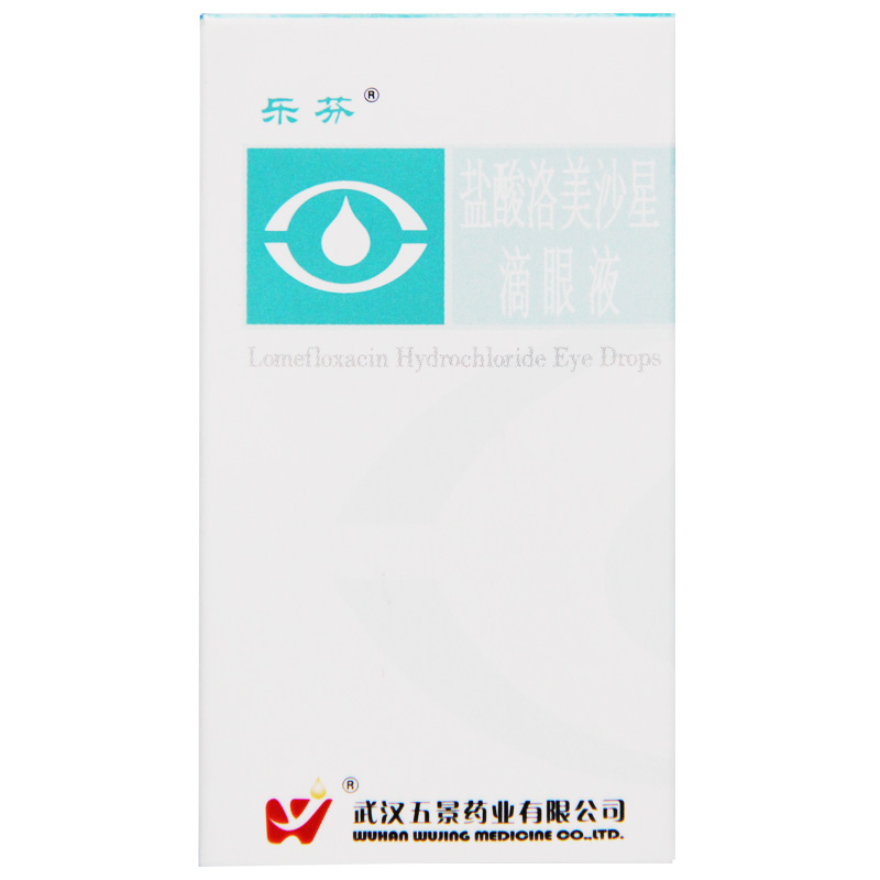 乐芬 乐芬 盐酸洛美沙星滴眼液 5ml:15mg*1支/盒
