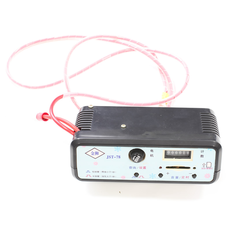 Battery-touch car accessories Batter Touch Car Control Box Music Timing Control Box Controller