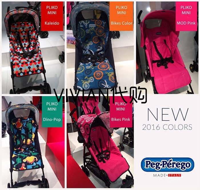 peg perego pliko mini 2018