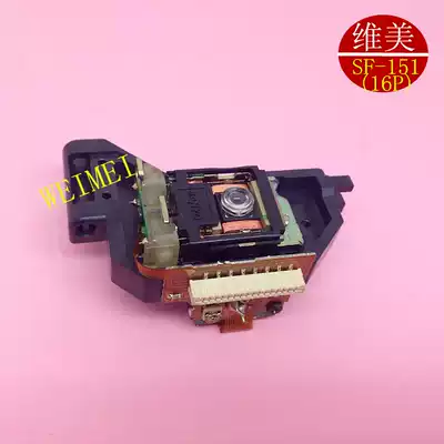151 brand new SF-P151(16P) CD disc drive laser head read head