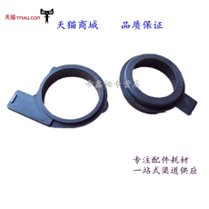 Втулка для принтера Подходит для Kyocera