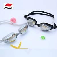 Kính bơi Jiejia Kính râm mới khung lớn Kính chính hãng không áp lực chống thấm nước chống sương mù nam và nữ mẫu - Goggles kính bơi yingfa