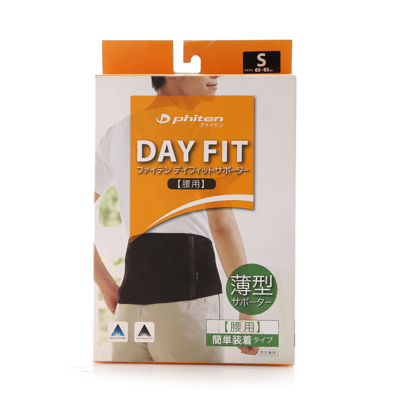 Fato Phiten's lumbar belt with thin DAYFIT new sports protector AP132