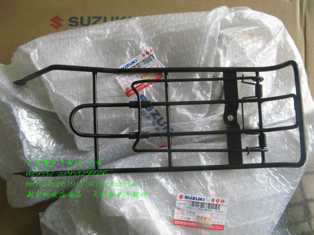 Suzuki SEAKS QS 110 - 2 folder for light ride Suzuki QS 110 - 2 shelves in the shelves Book shelves Clock Clothes Clothes Clothes
