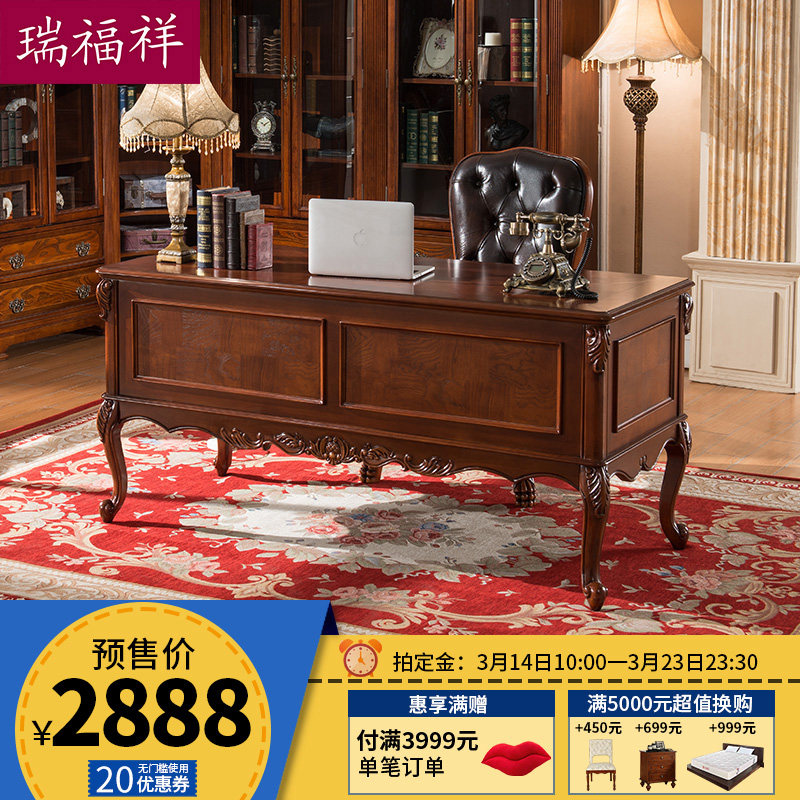 ����Ҿ���ʽ����AG-229