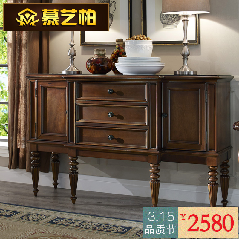 Ľ�հ���ʽʵľ�ͱ߹�M2501