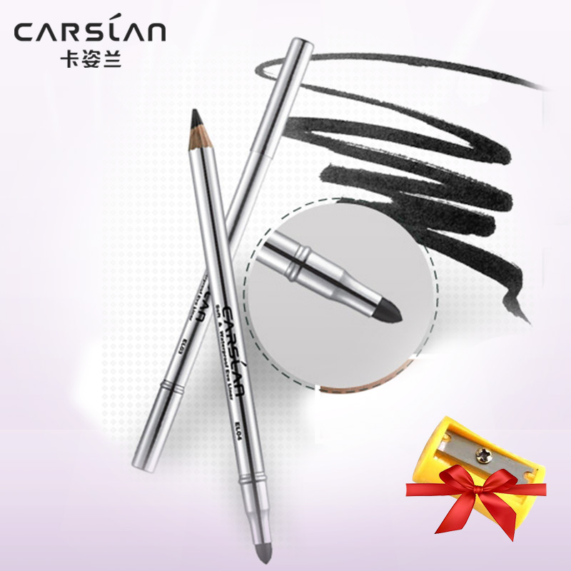 CARSLAN/卡姿兰卡姿兰恒久柔美眼线笔防水不脱妆