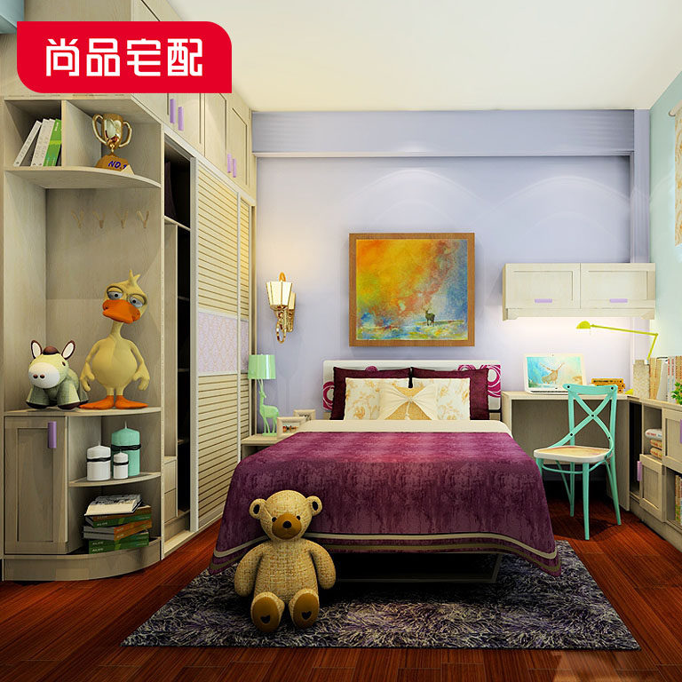 ��Ʒլ��ȫ�ݶ�ͯ���׼Ҿ� B22860