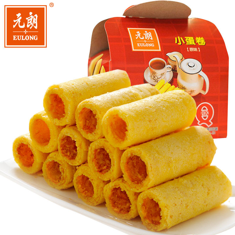 【天猫超市】元朗手工小鸡蛋卷30g/盒 喜饼结婚回礼精致小包盒装