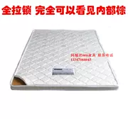 Bắc Kinh tinh khiết mat dừa mỏng đơn nệm pad di động và rửa Palm Spring Hill Zongdian 1.2 / 1.5 / - Nệm