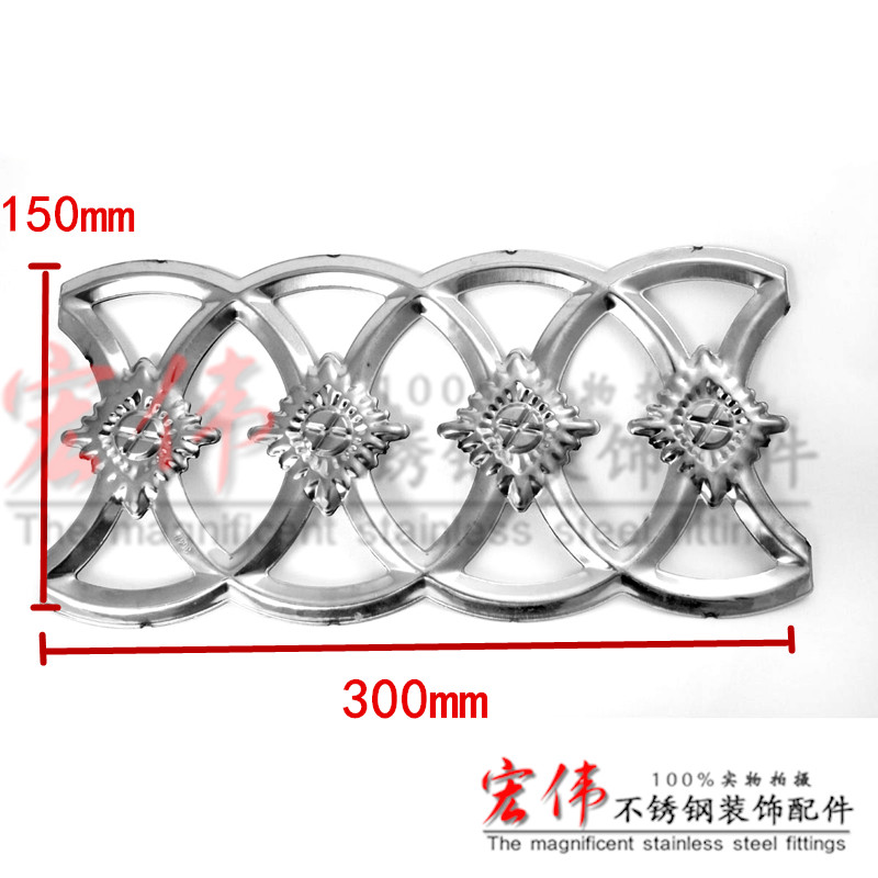 Stainless steel Connection Flower Door Flower Window Flower accessories Stainless Steel Flush Embossing Series 100120150m m