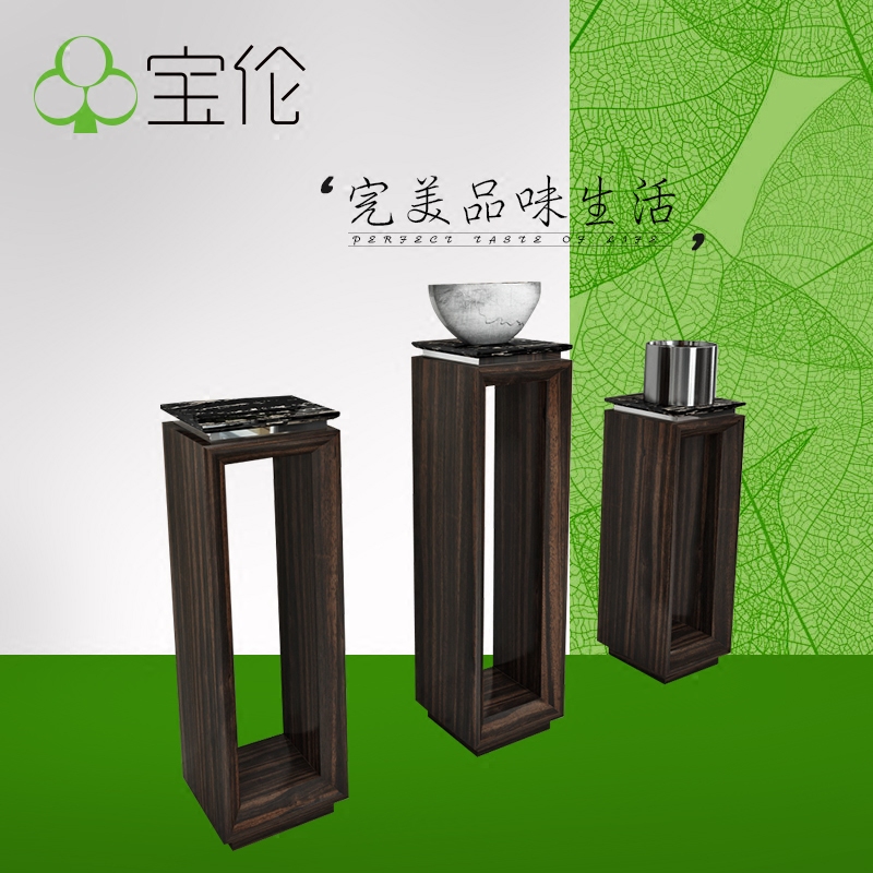 ���״���ʯ����S915H