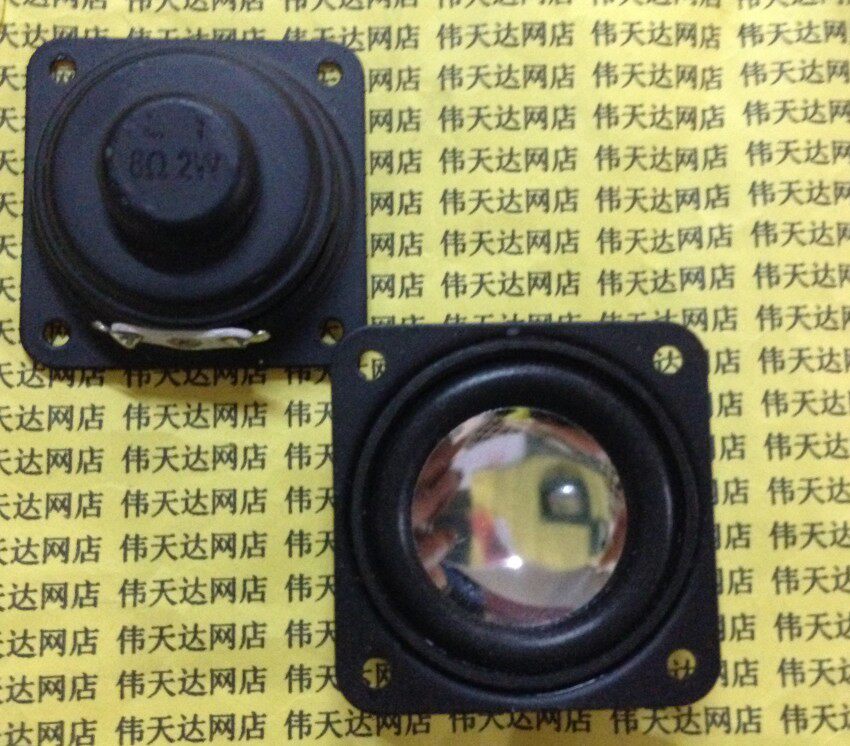 Plug-in speaker horn 8R 2W 8 au 2 W 40MM small speaker horn with screw holes