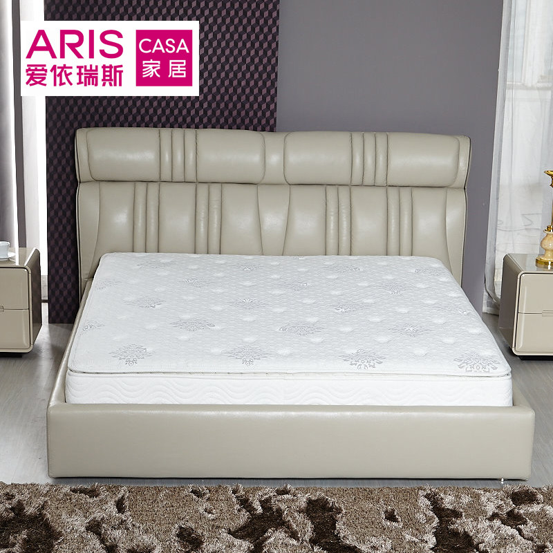 aris������˹�ִ���ԼƤ�մ�WLB-02