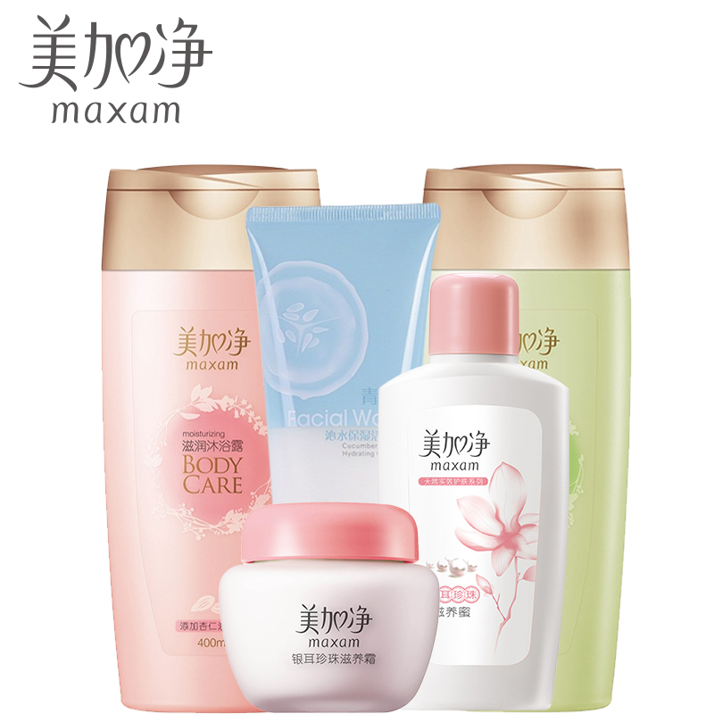 【天猫超市】美加净热销单品组合清洁补水保湿银耳霜经典套装