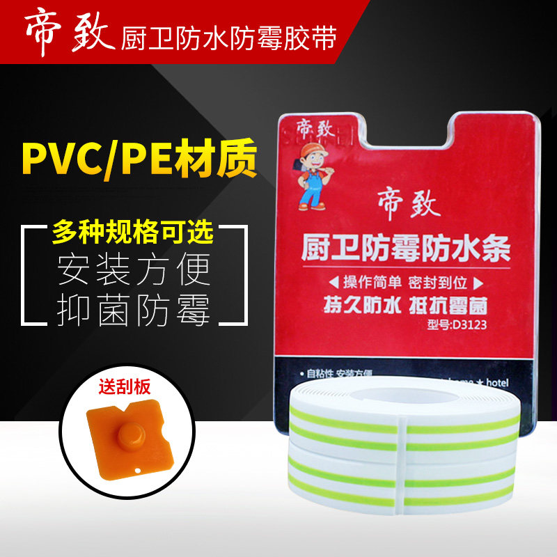 ���·�ù�����ӷ��ù����