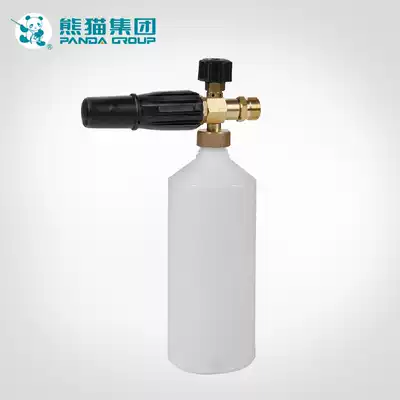 Shanghai panda foam pot powerful commercial cleaning machine car washing machine foam machine all copper kettle imported good quality