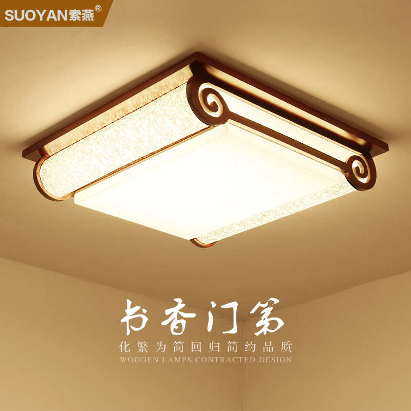 �����ִ���ʽ������suoyan-219