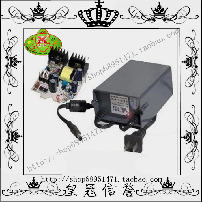 12v Monitor anti-lymphoeal power supply 12v4a 12v switch power supply 12v transformer waterproof 12v-4A