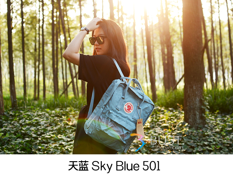 fjallraven kanken blue sky