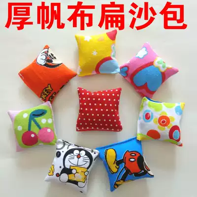 Children's flat sandbag thick canvas handmade sandbags kindergarten leak-proof throwing sandbags Primary School students grab stone toys