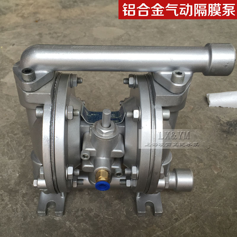 QBY-15气动隔膜泵耐腐蚀污水泵 胶水泵 杂质泵 油漆泵 铝合金材质
