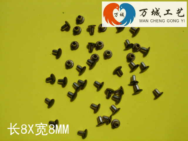 Single-sided rivets Folder rivets Bumping studs Curved mushroom rivets DIY handmade leather shoes