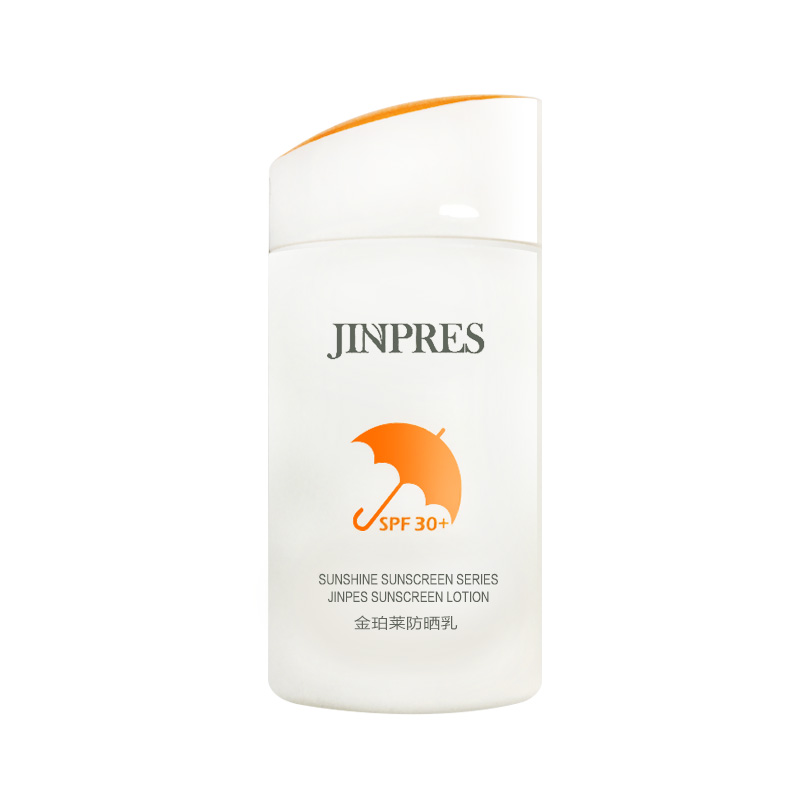 Jinpres/金珀莱防晒乳SPF30+  不油腻 清爽 防护一整天 送原液