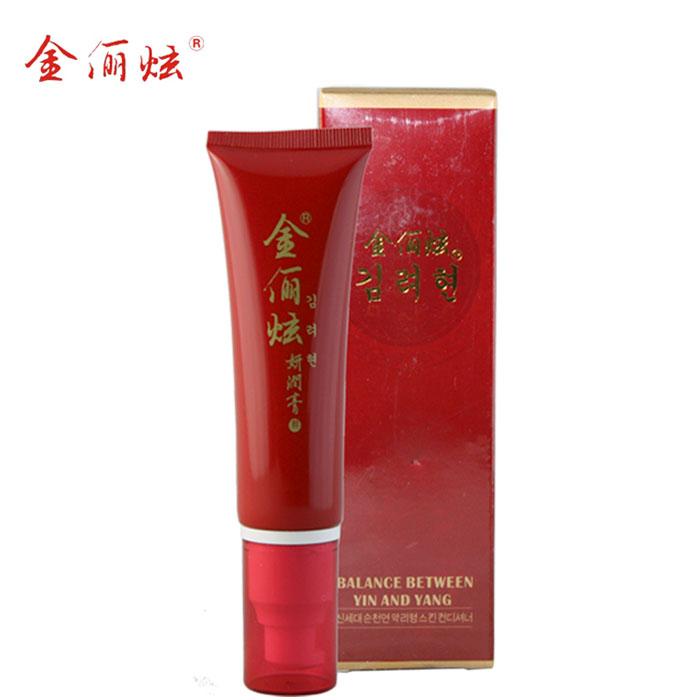 金俪炫1-A08B竹盐炫白紧肤防御乳50g(18倍) 瓷/肌透皙防御乳