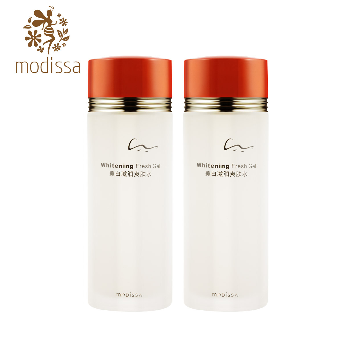 MODiSSA/梦迪莎正品专柜蜜妍滋养护肤品爽肤水补水保湿化妆品套装