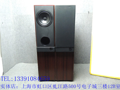 kef 103.4