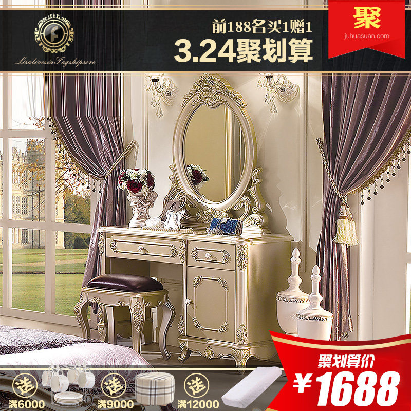 ����ɯ�Ҿ�y1ŷʽ��ױ̨019 ��ױ̨