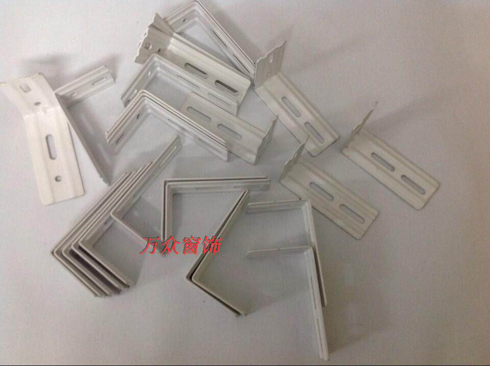 Bracket Electric Manual Canopy Curtain Side Code Vertical Curtain Top Yard Code Wall Code Seven Character Code Curtain Mounting Code Accessories