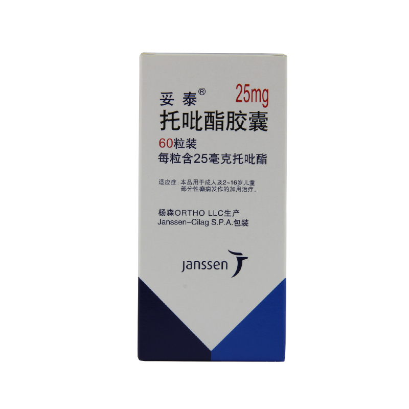 妥泰 妥泰 托吡酯胶囊 25mg*60粒/盒