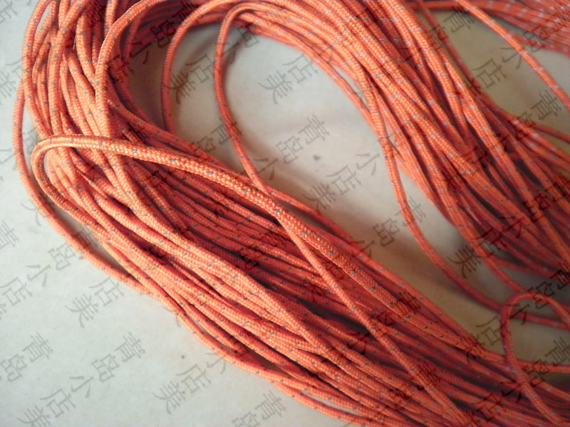 2MM Ultra-fine Reflective Nylon Tent Windproof Rope Clothesline Outdoor Strapping Rope (20 m Wind rope) -Taobao