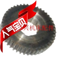 Machine tool accessories Dalian C620G Dezhou C620 tower wheel M1 5 gear spline 6-25X6