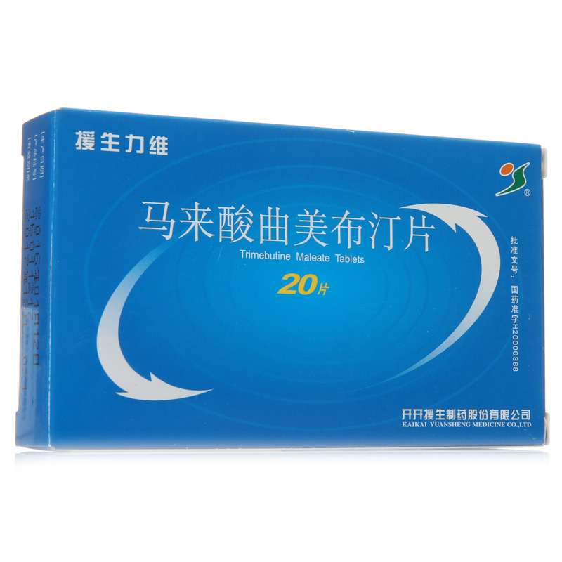 援生力维 援生力维 马来酸曲美布汀片 0.1g*20片/盒