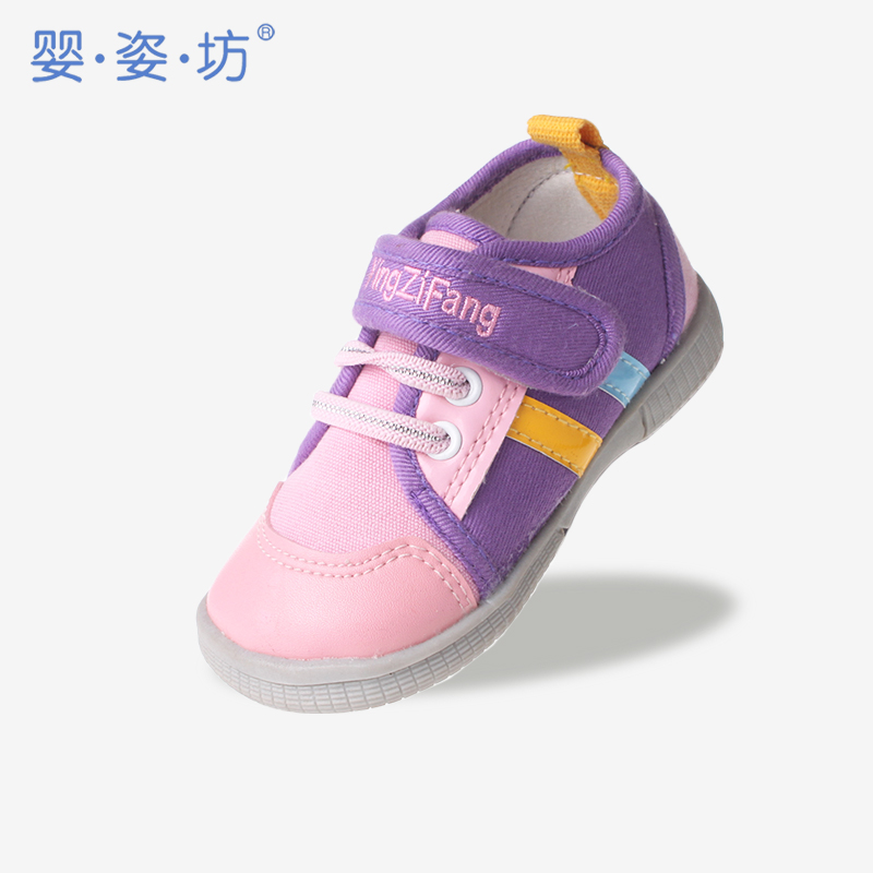 婴姿坊秋季防滑底单鞋宝宝鞋帆布童鞋（17-19码）3295